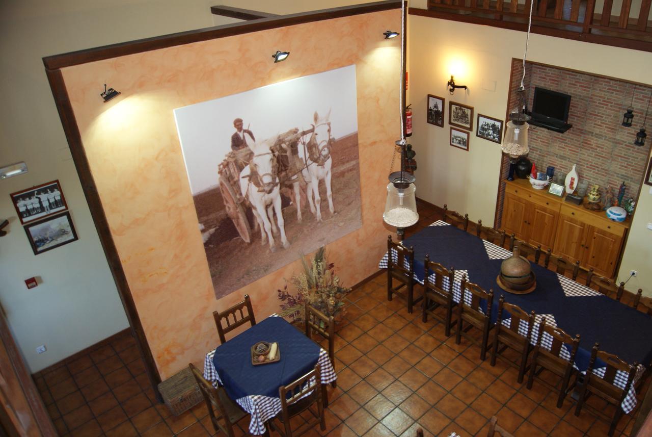 Rural Casa El Cura Hotel Calzadilla de los Hermanillos